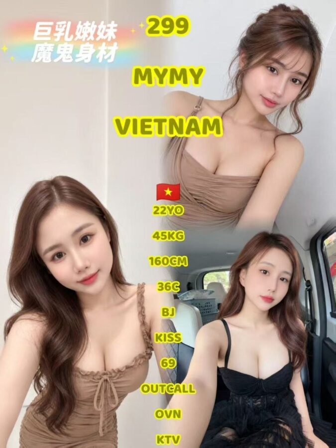 299 profile photo