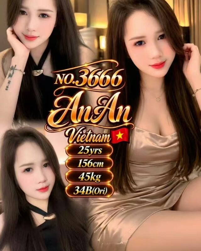 3666 profile photo