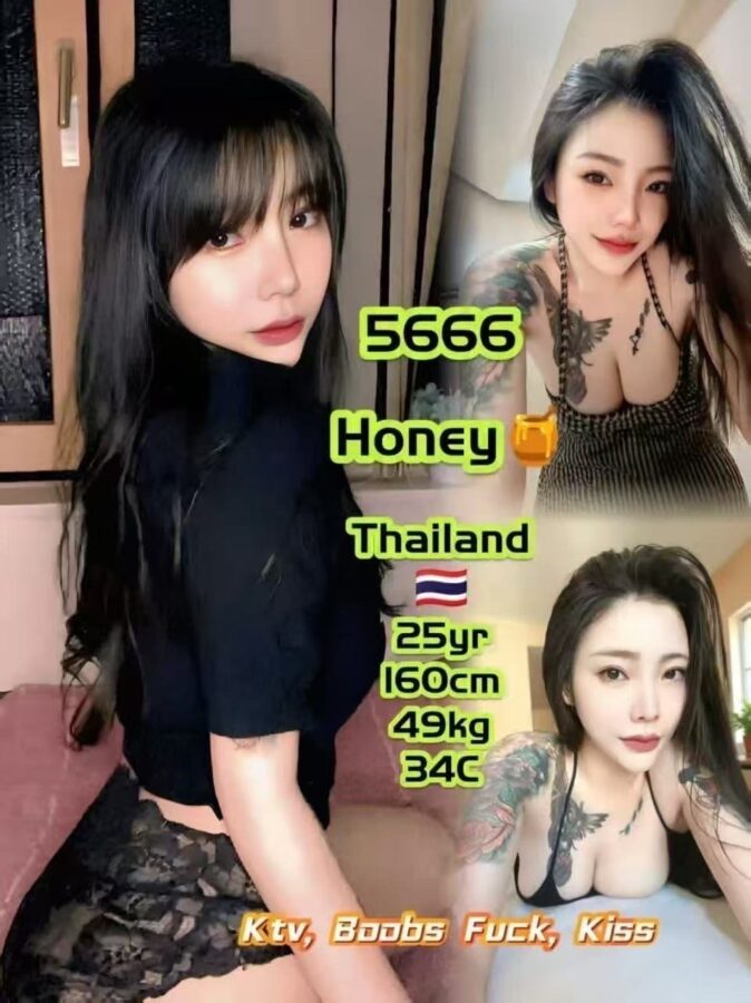 5666 profile photo