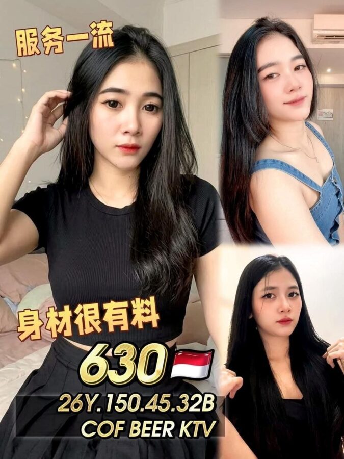 630 profile photo