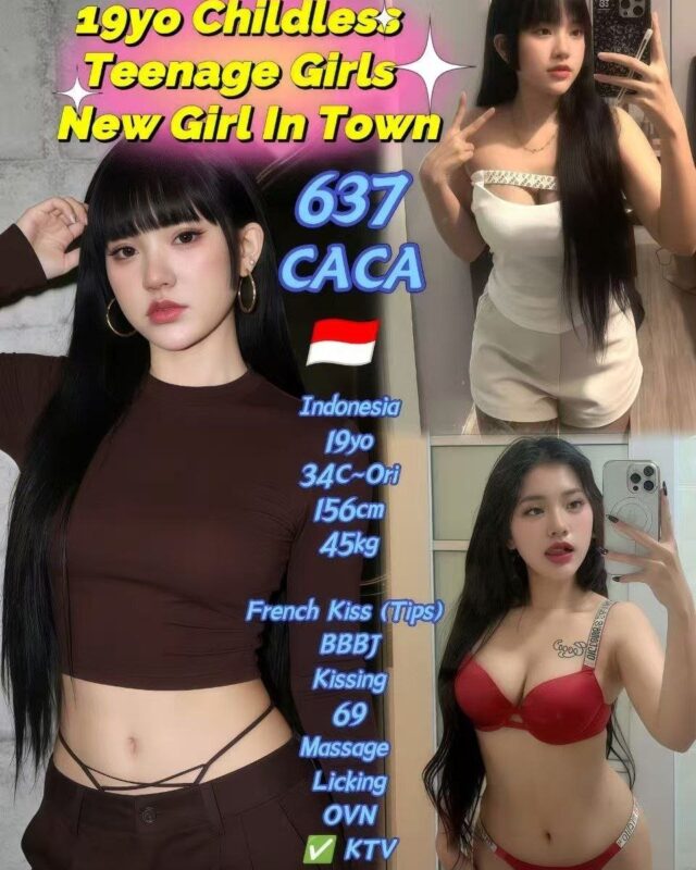 637 profile photo