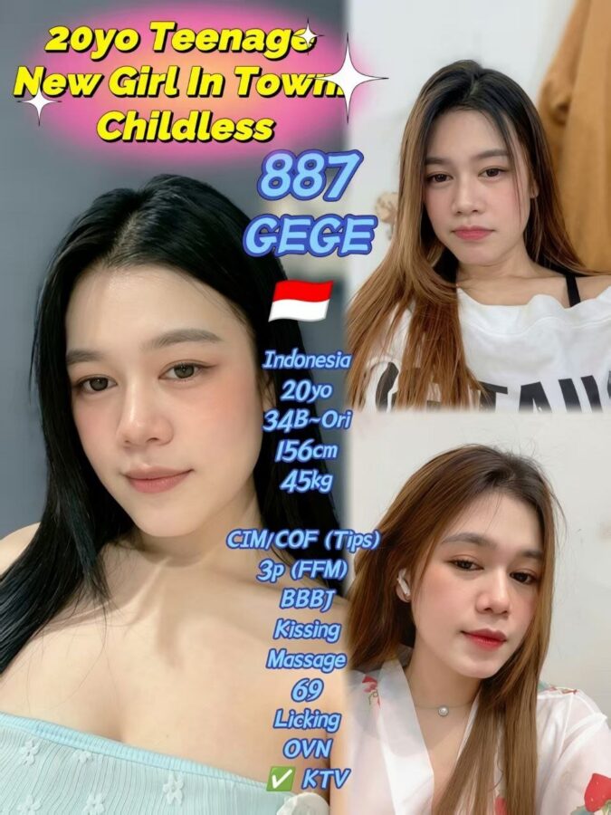 887 profile photo