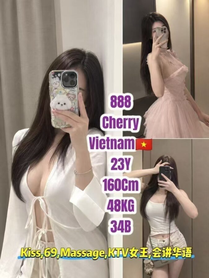 888 profile photo