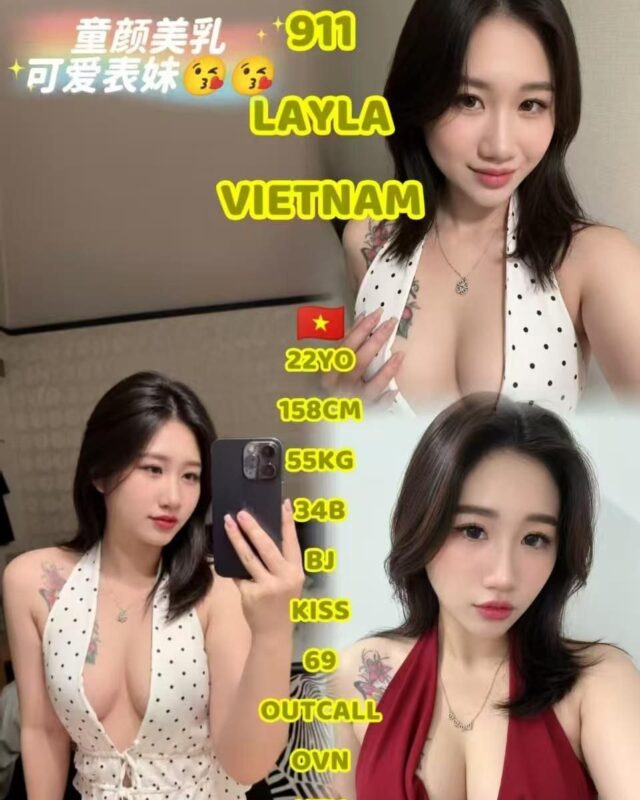 911 profile photo