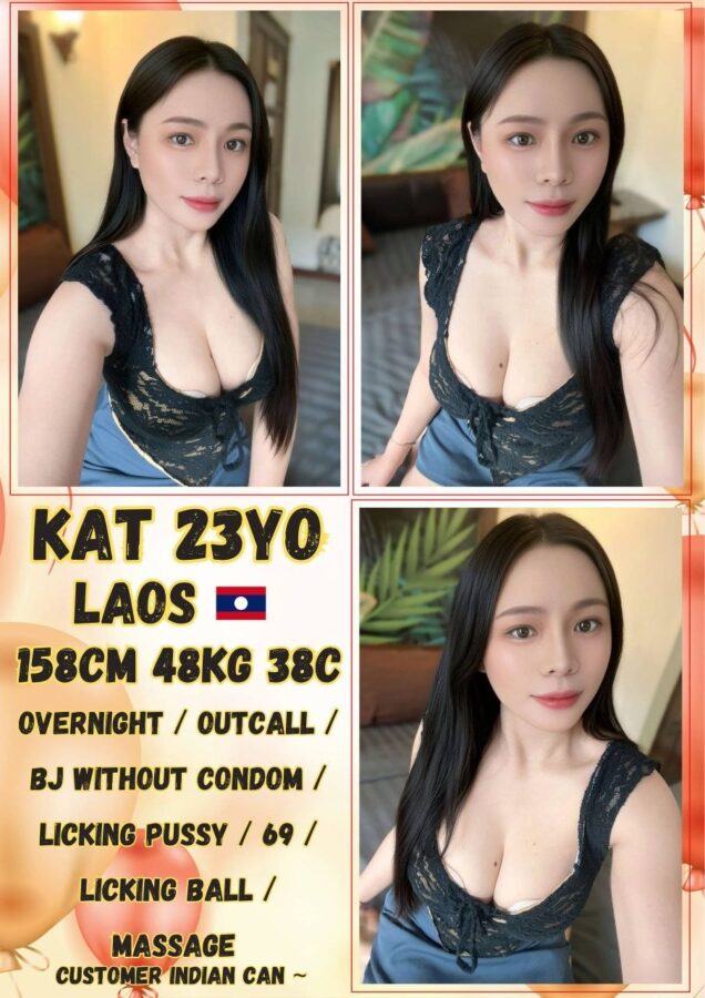 Kat profile photo