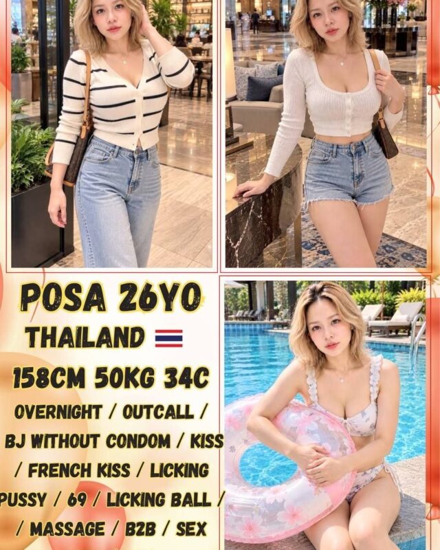 Posa profile photo