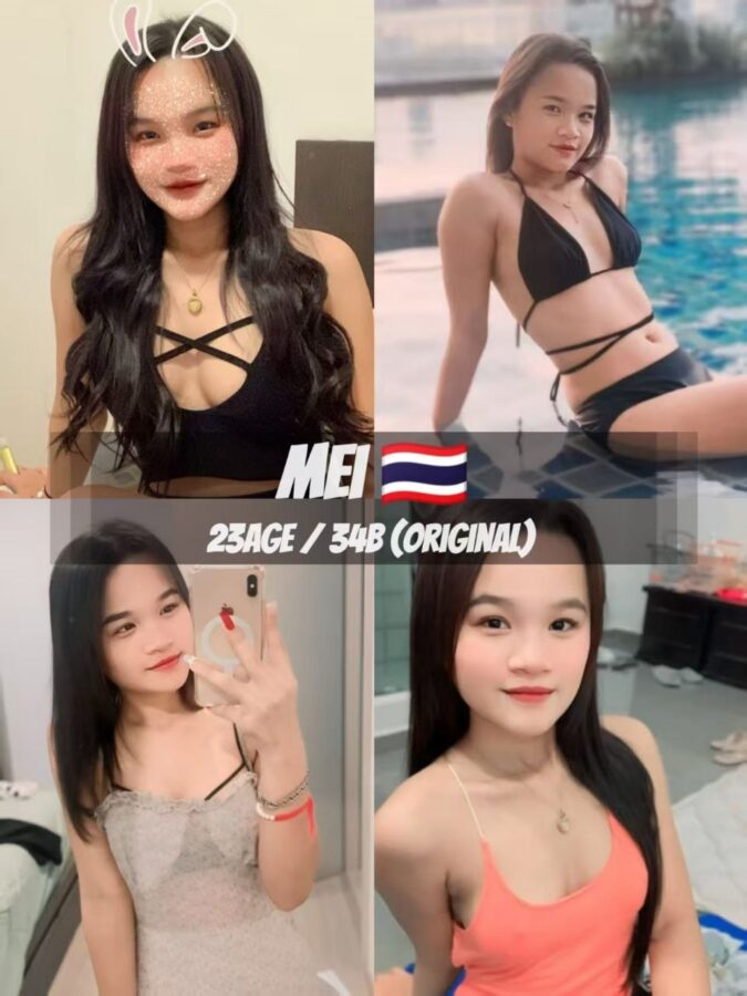 MEI profile photo